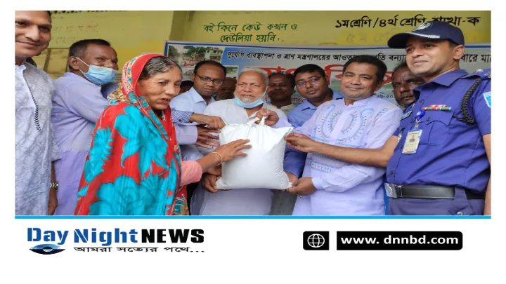 ডিমলায় নদী ভাঙ্গন ও বন্যায় ক্ষতিগ্রস্ত পরিবারের মাঝে ত্রাণ বিতরণ।